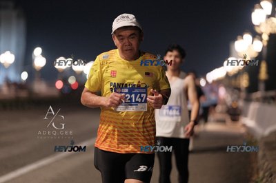 HTM Ipoh 7 Bridges Marathon 2026 (10th Series)