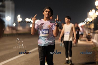 HTM Ipoh 7 Bridges Marathon 2026 (10th Series)