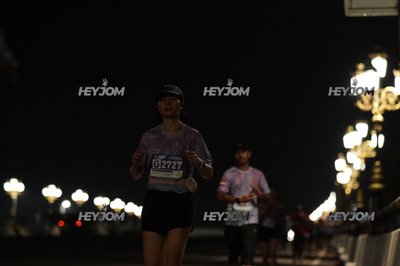 HTM Ipoh 7 Bridges Marathon 2026 (10th Series)