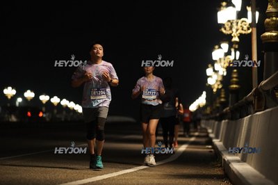 HTM Ipoh 7 Bridges Marathon 2026 (10th Series)