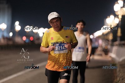 HTM Ipoh 7 Bridges Marathon 2026 (10th Series)