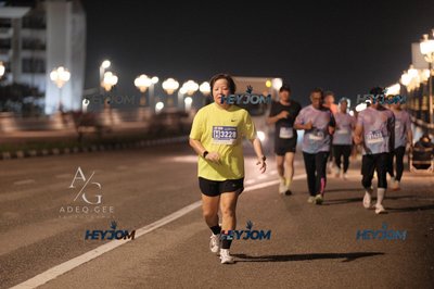 HTM Ipoh 7 Bridges Marathon 2026 (10th Series)