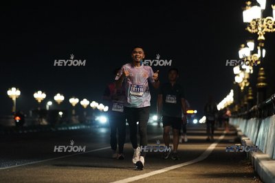 HTM Ipoh 7 Bridges Marathon 2026 (10th Series)