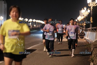HTM Ipoh 7 Bridges Marathon 2026 (10th Series)