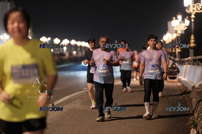 HTM Ipoh 7 Bridges Marathon 2026 (10th Series)
