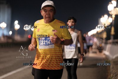 HTM Ipoh 7 Bridges Marathon 2026 (10th Series)