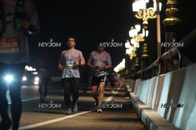 HTM Ipoh 7 Bridges Marathon 2026 (10th Series)