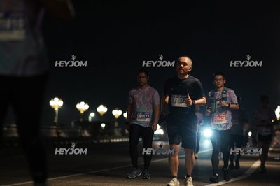 HTM Ipoh 7 Bridges Marathon 2026 (10th Series)