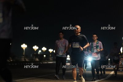 HTM Ipoh 7 Bridges Marathon 2026 (10th Series)