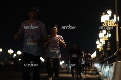 HTM Ipoh 7 Bridges Marathon 2026 (10th Series)