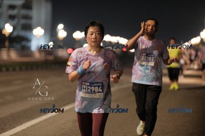 HTM Ipoh 7 Bridges Marathon 2026 (10th Series)