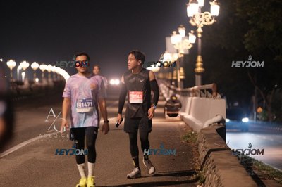 HTM Ipoh 7 Bridges Marathon 2026 (10th Series)