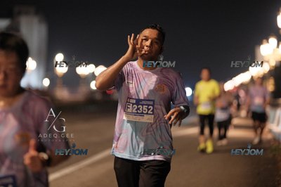 HTM Ipoh 7 Bridges Marathon 2026 (10th Series)