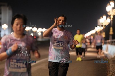 HTM Ipoh 7 Bridges Marathon 2026 (10th Series)
