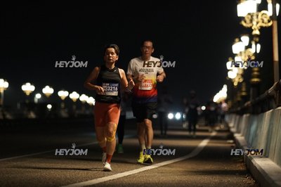 HTM Ipoh 7 Bridges Marathon 2026 (10th Series)