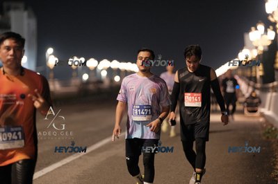 HTM Ipoh 7 Bridges Marathon 2026 (10th Series)