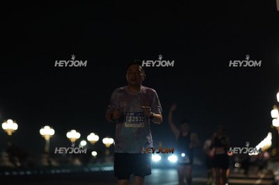 HTM Ipoh 7 Bridges Marathon 2026 (10th Series)