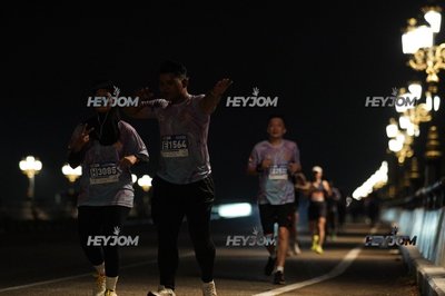HTM Ipoh 7 Bridges Marathon 2026 (10th Series)