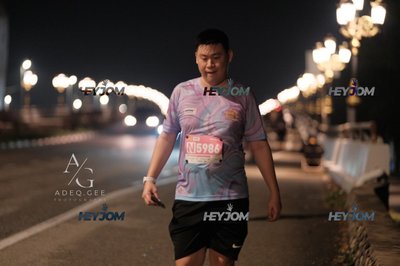HTM Ipoh 7 Bridges Marathon 2026 (10th Series)
