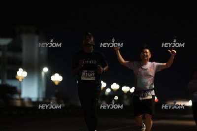 HTM Ipoh 7 Bridges Marathon 2026 (10th Series)