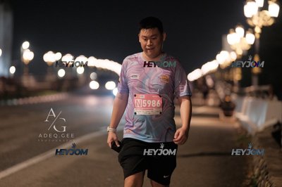 HTM Ipoh 7 Bridges Marathon 2026 (10th Series)