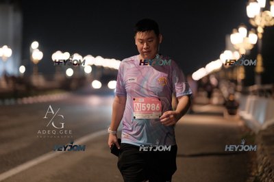 HTM Ipoh 7 Bridges Marathon 2026 (10th Series)