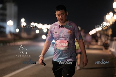 HTM Ipoh 7 Bridges Marathon 2026 (10th Series)