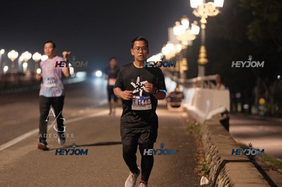 HTM Ipoh 7 Bridges Marathon 2026 (10th Series)