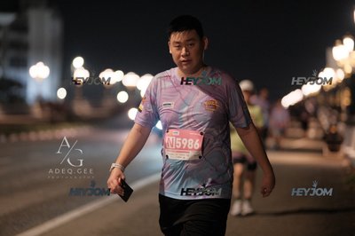 HTM Ipoh 7 Bridges Marathon 2026 (10th Series)