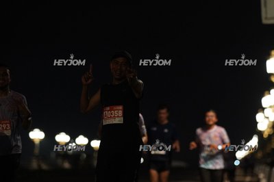 HTM Ipoh 7 Bridges Marathon 2026 (10th Series)