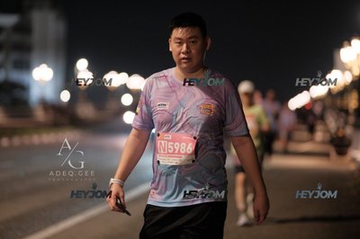 HTM Ipoh 7 Bridges Marathon 2026 (10th Series)