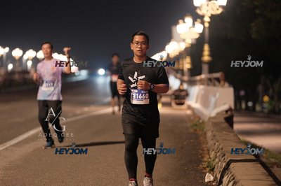HTM Ipoh 7 Bridges Marathon 2026 (10th Series)