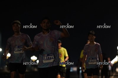 HTM Ipoh 7 Bridges Marathon 2026 (10th Series)