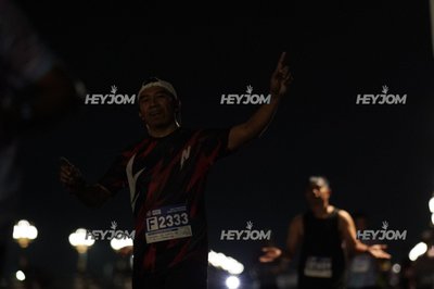 HTM Ipoh 7 Bridges Marathon 2026 (10th Series)