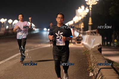 HTM Ipoh 7 Bridges Marathon 2026 (10th Series)