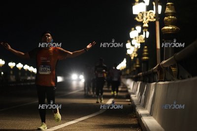HTM Ipoh 7 Bridges Marathon 2026 (10th Series)