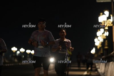 HTM Ipoh 7 Bridges Marathon 2026 (10th Series)