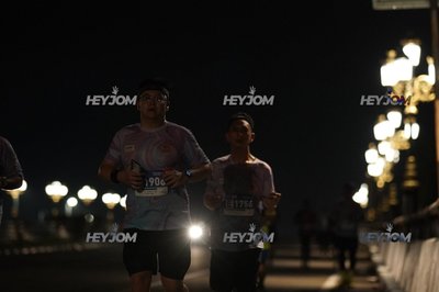 HTM Ipoh 7 Bridges Marathon 2026 (10th Series)