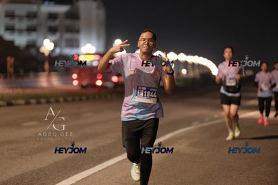 HTM Ipoh 7 Bridges Marathon 2026 (10th Series)