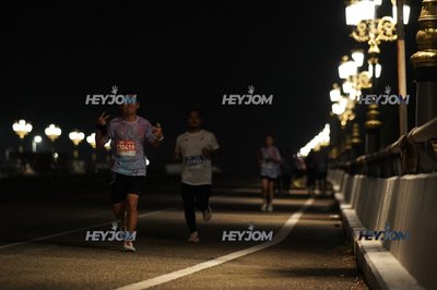 HTM Ipoh 7 Bridges Marathon 2026 (10th Series)
