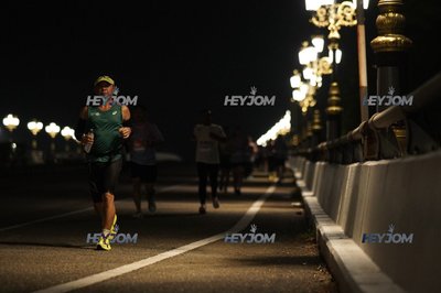 HTM Ipoh 7 Bridges Marathon 2026 (10th Series)