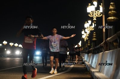 HTM Ipoh 7 Bridges Marathon 2026 (10th Series)