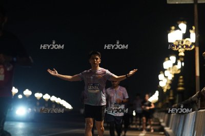 HTM Ipoh 7 Bridges Marathon 2026 (10th Series)