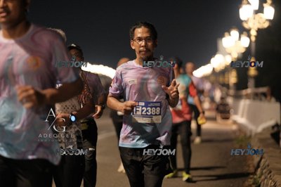 HTM Ipoh 7 Bridges Marathon 2026 (10th Series)