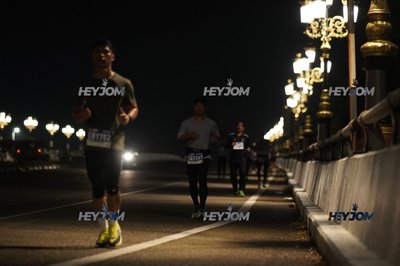 HTM Ipoh 7 Bridges Marathon 2026 (10th Series)