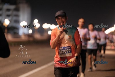 HTM Ipoh 7 Bridges Marathon 2026 (10th Series)