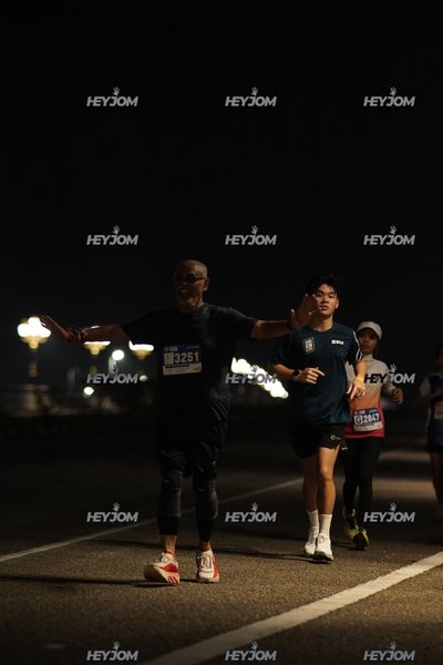 HTM Ipoh 7 Bridges Marathon 2026 (10th Series)