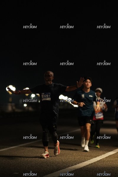 HTM Ipoh 7 Bridges Marathon 2026 (10th Series)