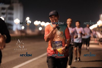 HTM Ipoh 7 Bridges Marathon 2026 (10th Series)