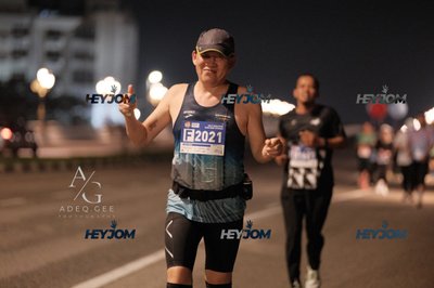 HTM Ipoh 7 Bridges Marathon 2026 (10th Series)
